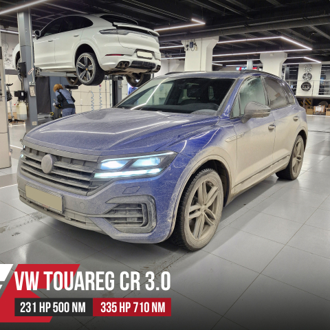 Чип тюнинг VW Touareg CR 3.0TDI DPYC 231hp Чип тюнинг VW Touareg CR 3.0TDI DPYC 231hp